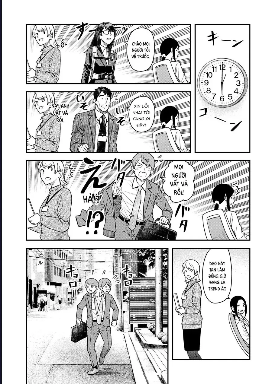 Futei No Olympia Chap 7 - Next Chap 6