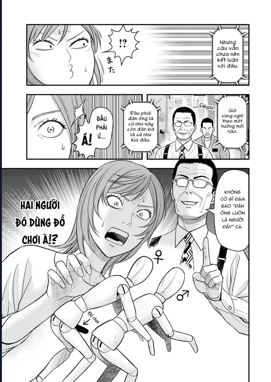 Futei No Olympia Chap 8 - Next Chap 7