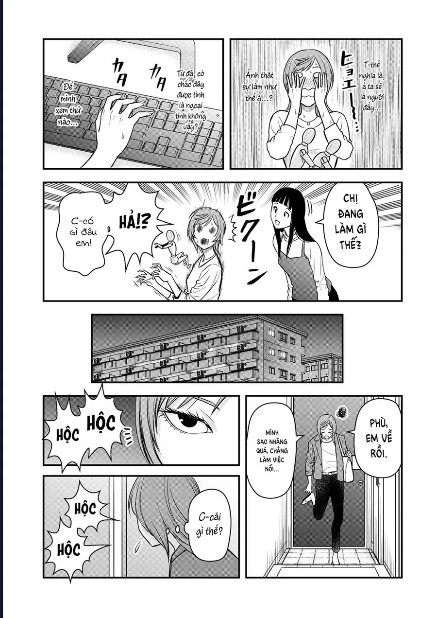 Futei No Olympia Chap 8 - Next Chap 7