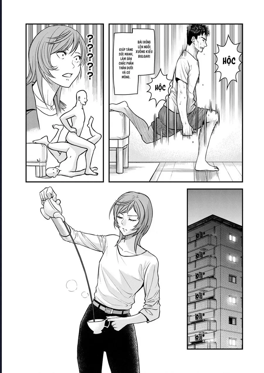 Futei No Olympia Chap 8 - Next Chap 7