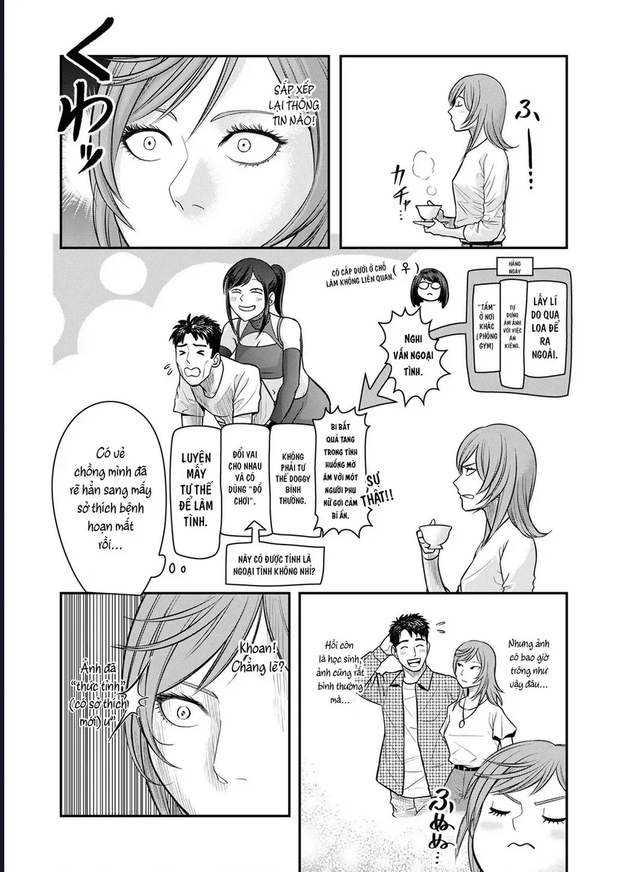 Futei No Olympia Chap 8 - Next Chap 7