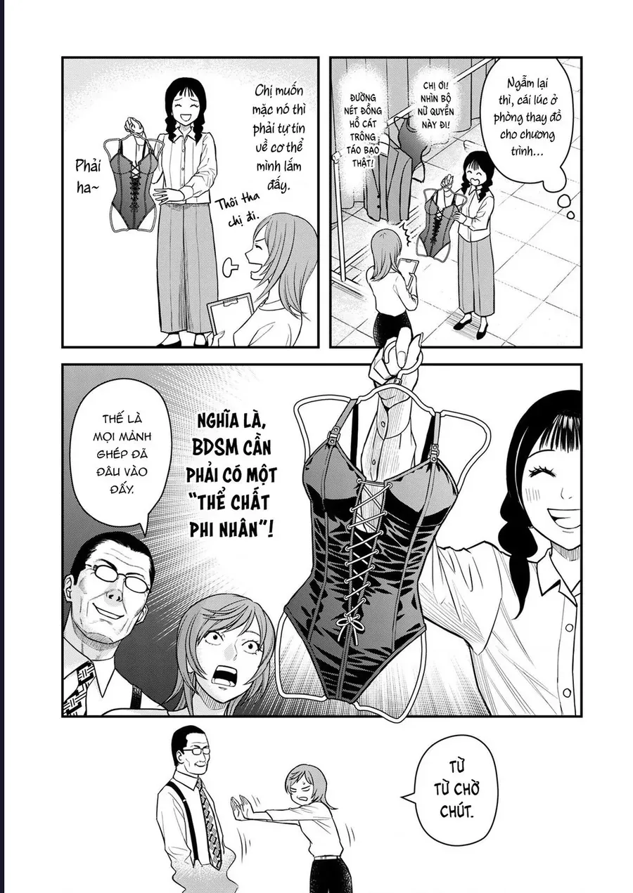 Futei No Olympia Chap 8 - Next Chap 7