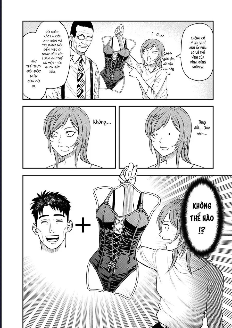 Futei No Olympia Chap 8 - Next Chap 7