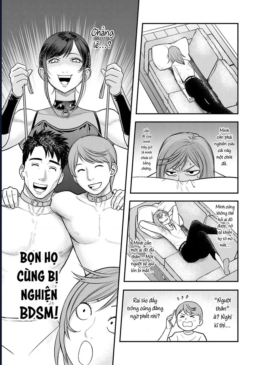 Futei No Olympia Chap 8 - Next Chap 7