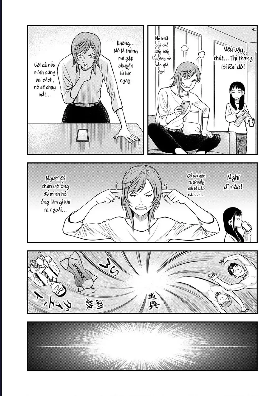 Futei No Olympia Chap 8 - Next Chap 7