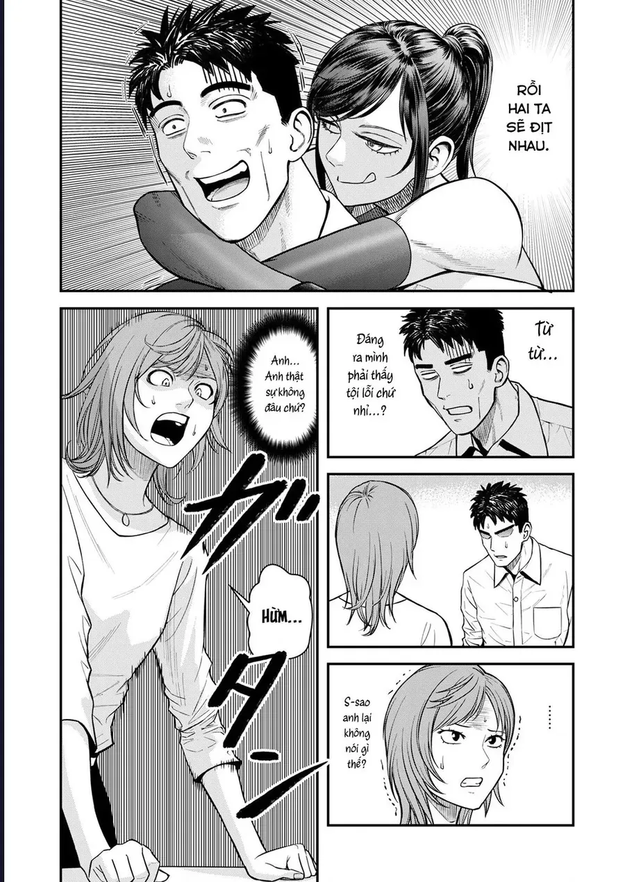 Futei No Olympia Chap 8 - Next Chap 7