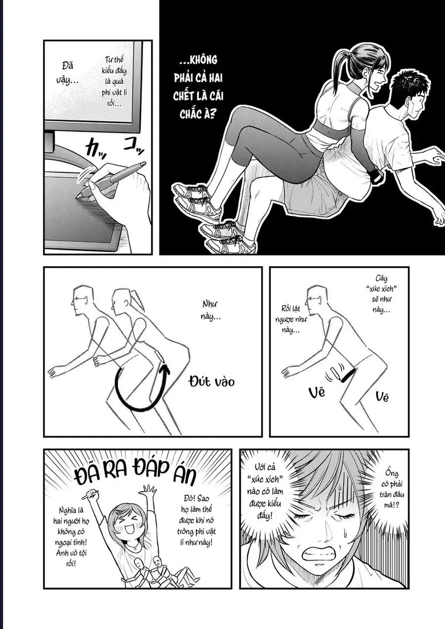 Futei No Olympia Chap 8 - Next Chap 7