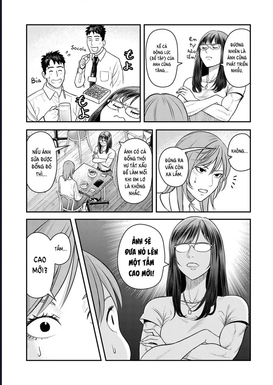 Futei No Olympia Chap 9 - Next Chap 8