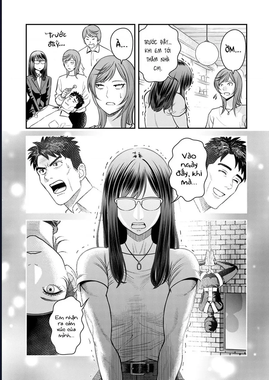 Futei No Olympia Chap 9 - Next Chap 8