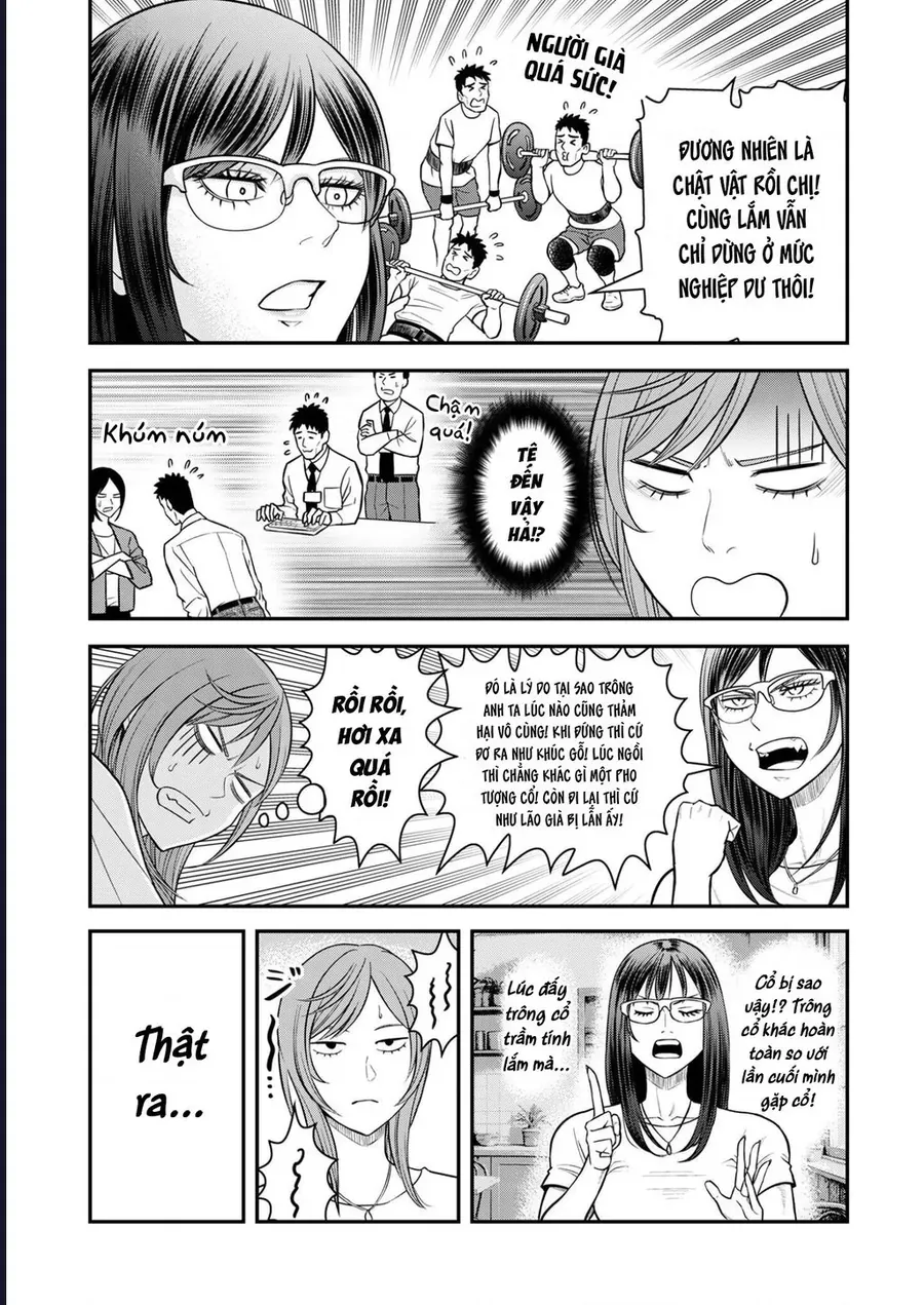 Futei No Olympia Chap 9 - Next Chap 8