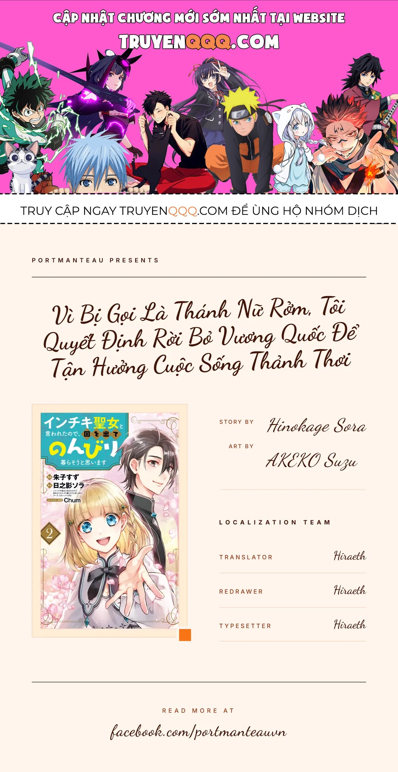 Chương 1 - Trang 1