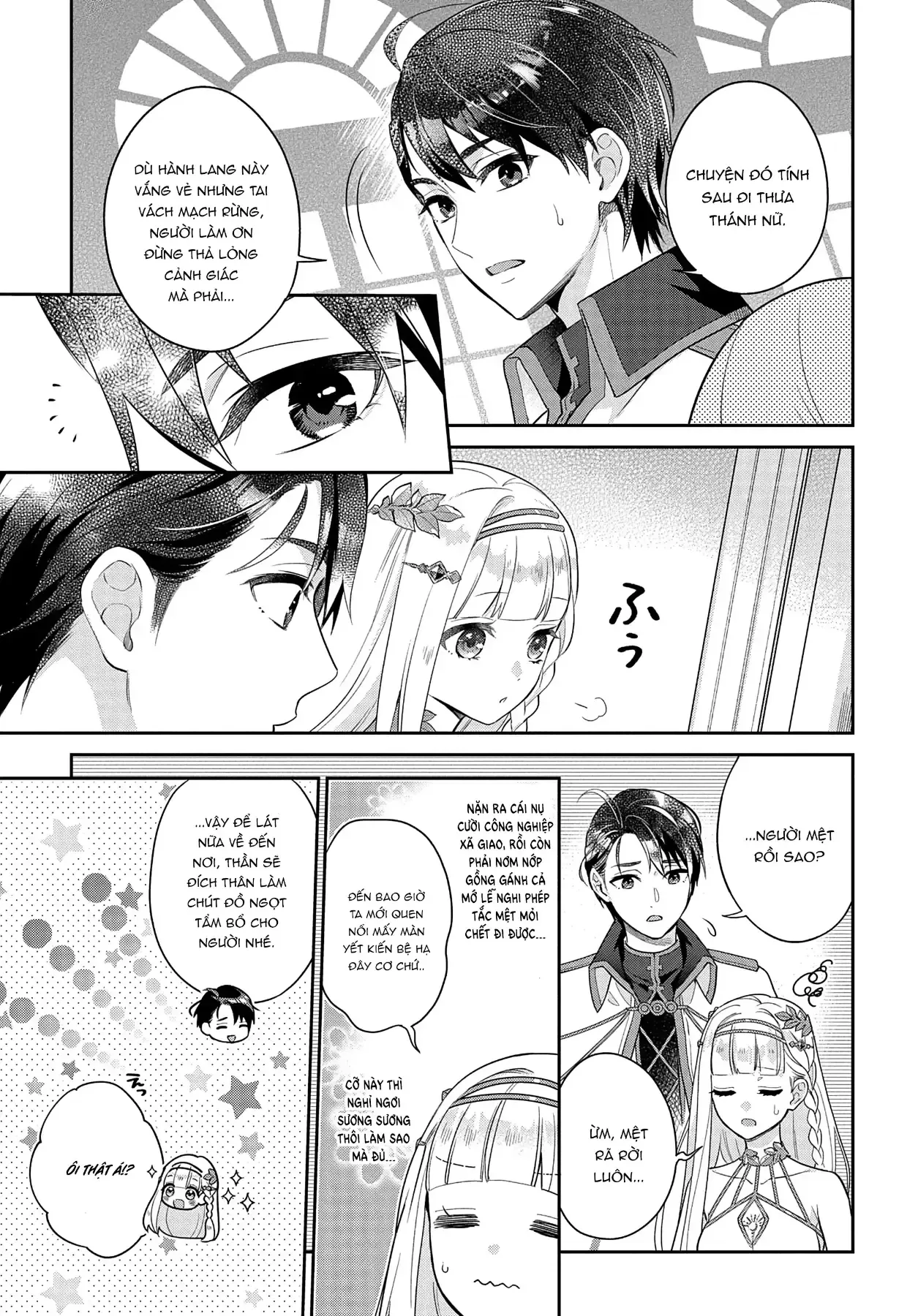 Chương 1 - Trang 15