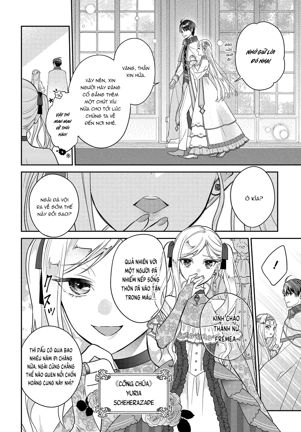 Chương 1 - Trang 16