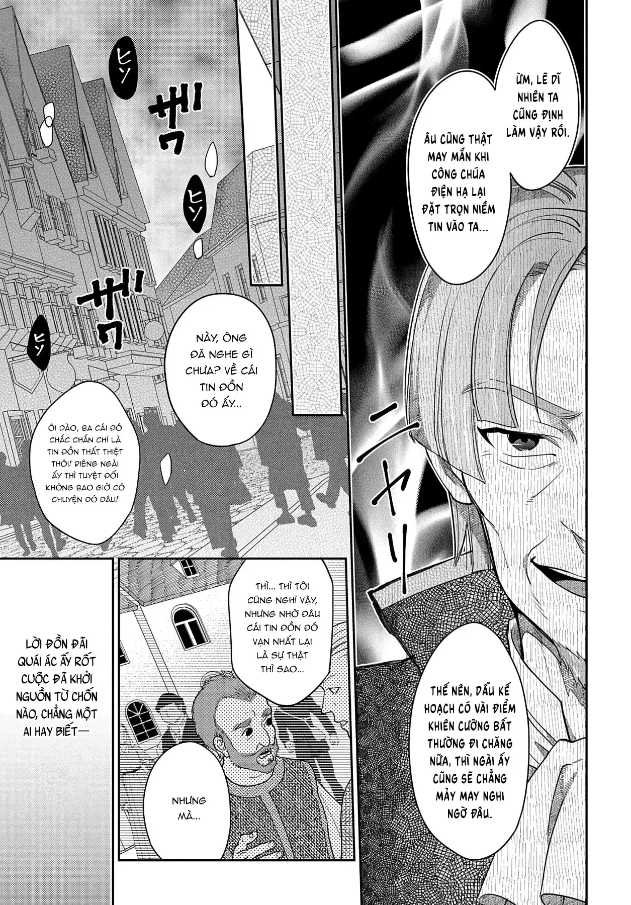 Chương 1 - Trang 25