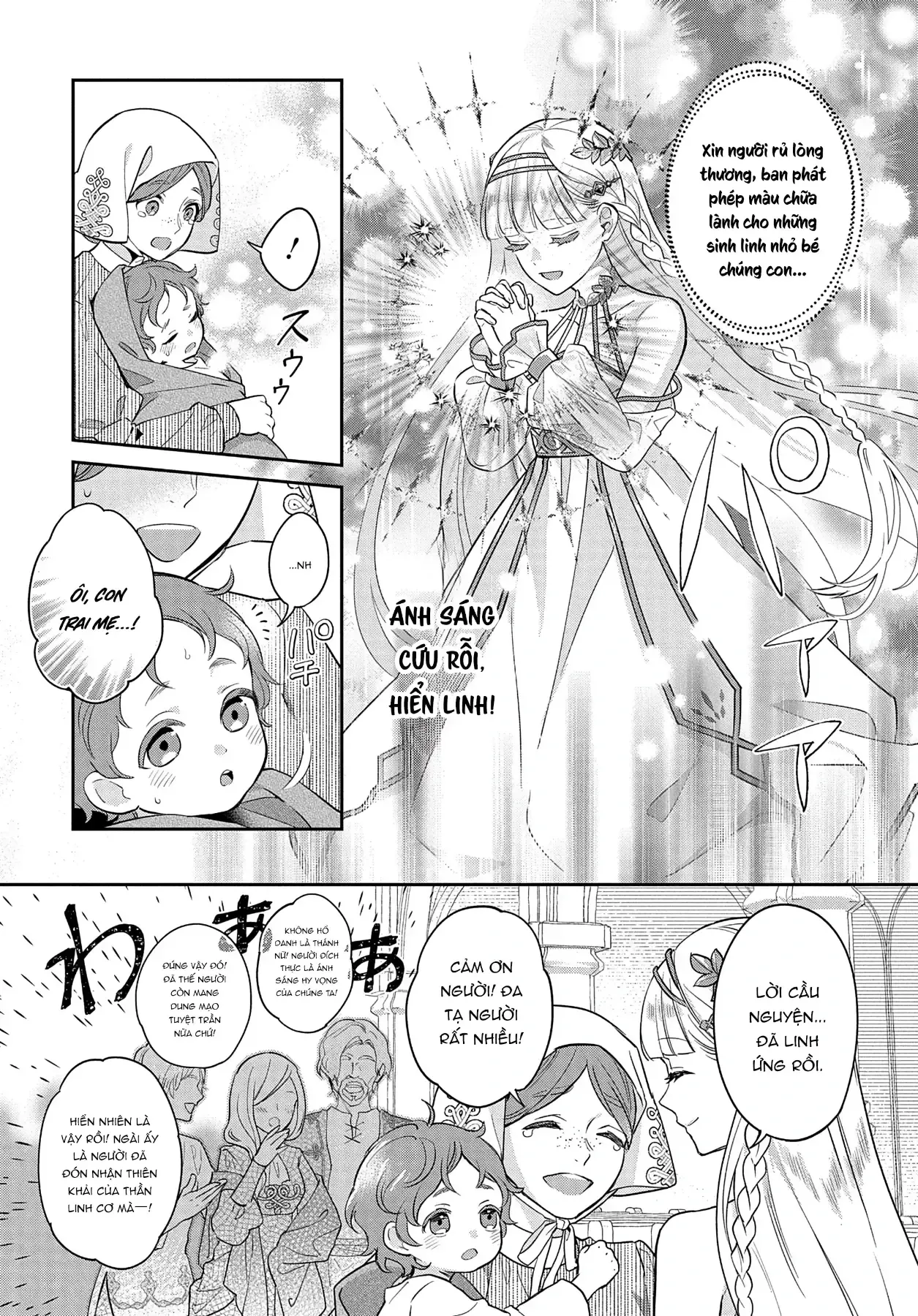 Chương 1 - Trang 5