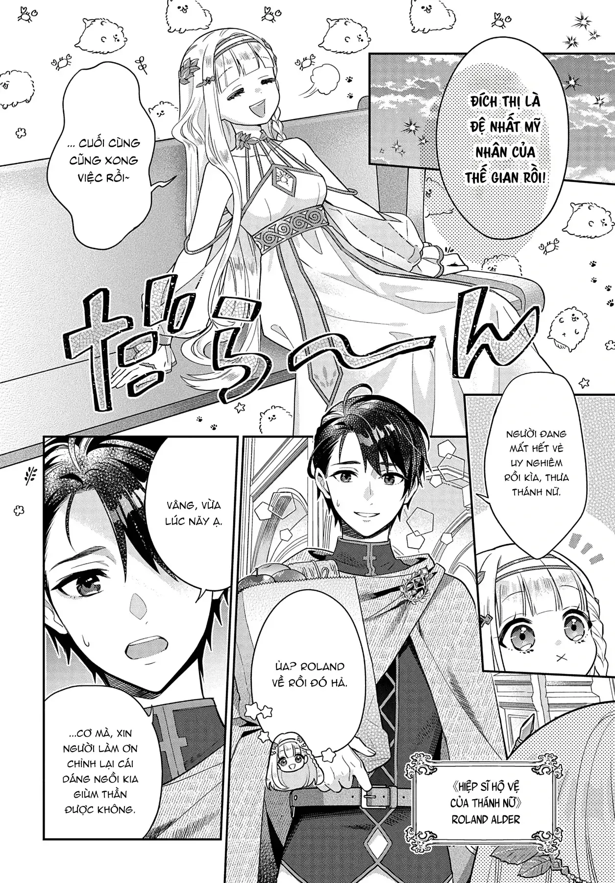 Chương 1 - Trang 6