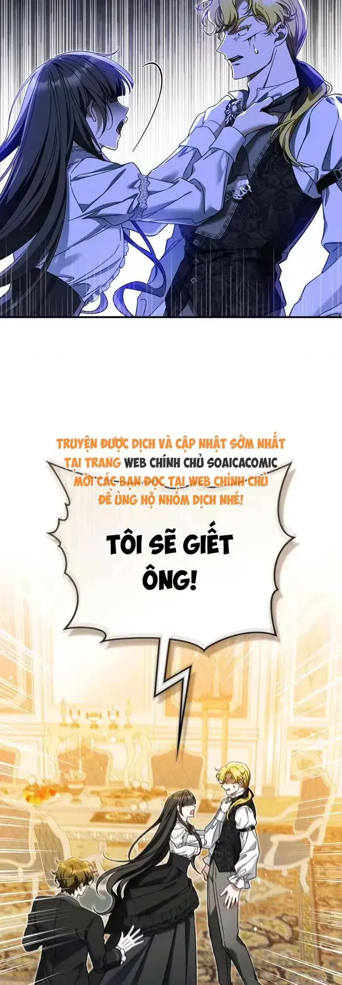 Tôi Trở Thành Hôn Thê Của Đại Công Tước Mù Chap 22 - Next Chap 21