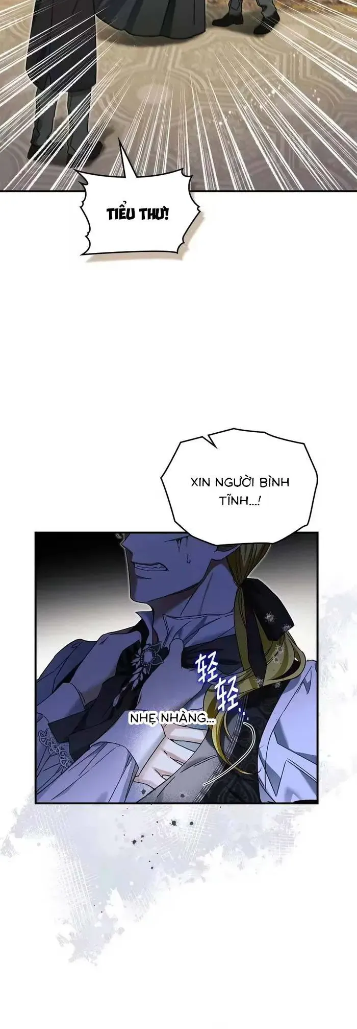 Tôi Trở Thành Hôn Thê Của Đại Công Tước Mù Chap 22 - Next Chap 21