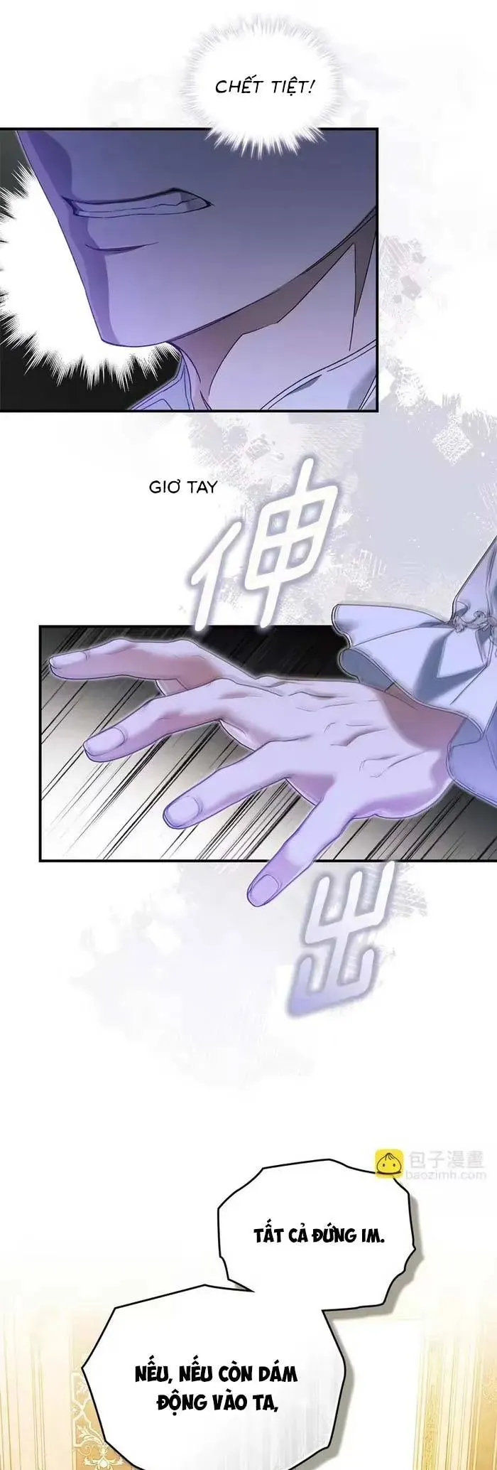 Tôi Trở Thành Hôn Thê Của Đại Công Tước Mù Chap 22 - Next Chap 21