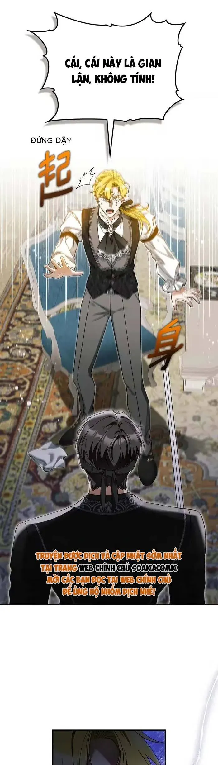 Tôi Trở Thành Hôn Thê Của Đại Công Tước Mù Chap 22 - Next Chap 21