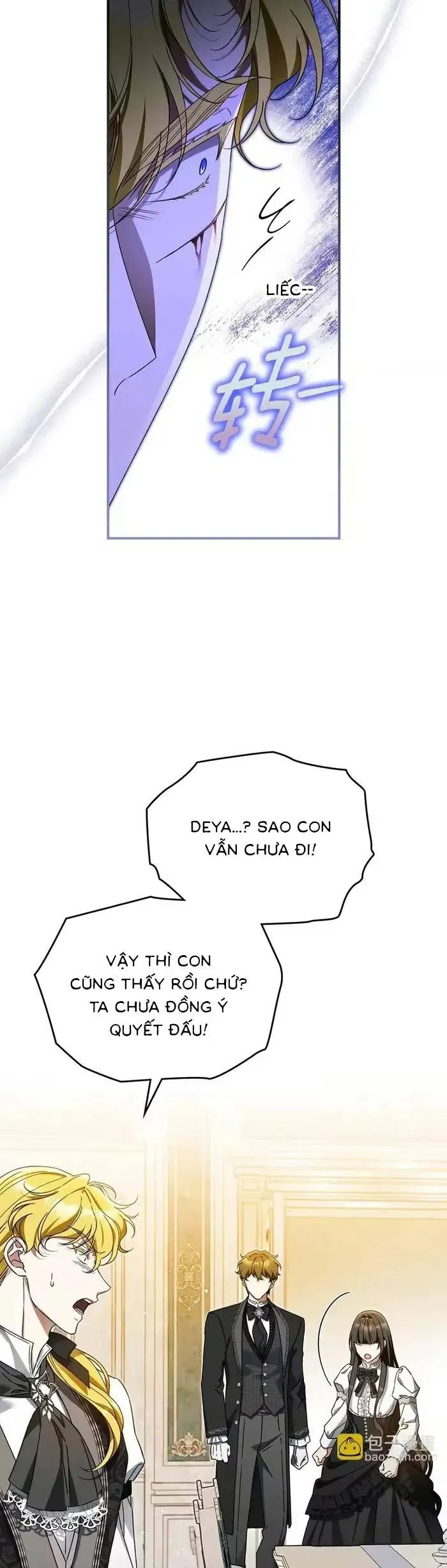 Tôi Trở Thành Hôn Thê Của Đại Công Tước Mù Chap 22 - Next Chap 21