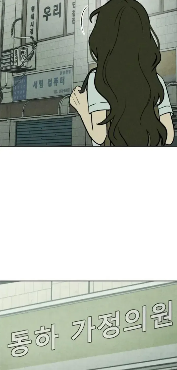 Chương 40 - Trang 120