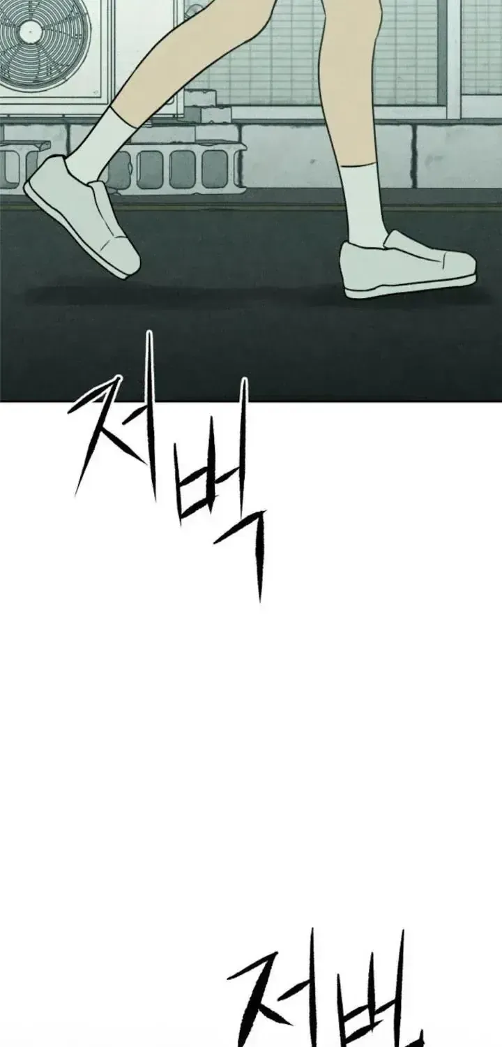 Chương 40 - Trang 130