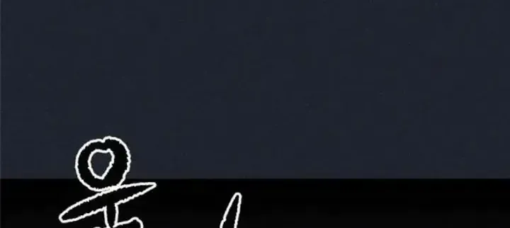 Chương 40 - Trang 147