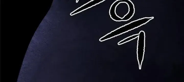 Chương 40 - Trang 151