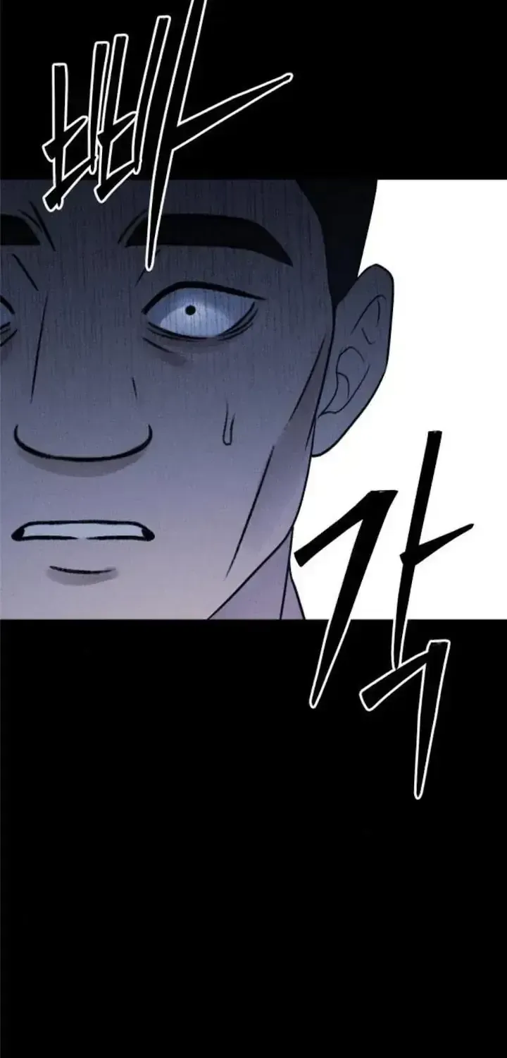 Chương 40 - Trang 22