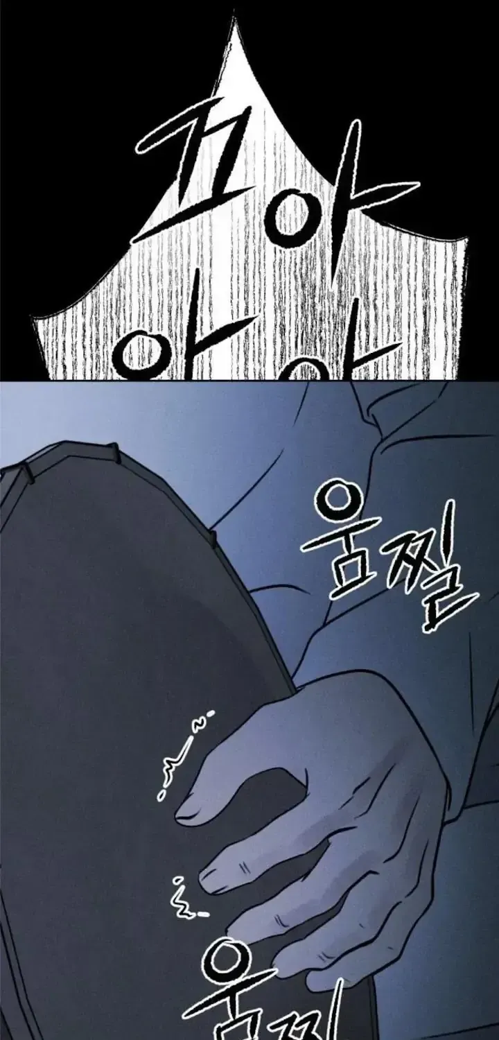 Chương 40 - Trang 24