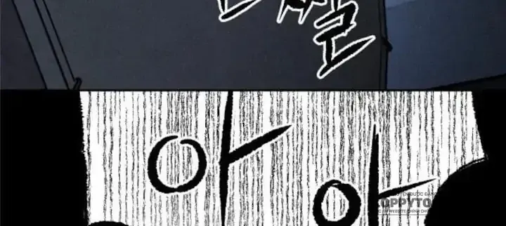 Chương 40 - Trang 25