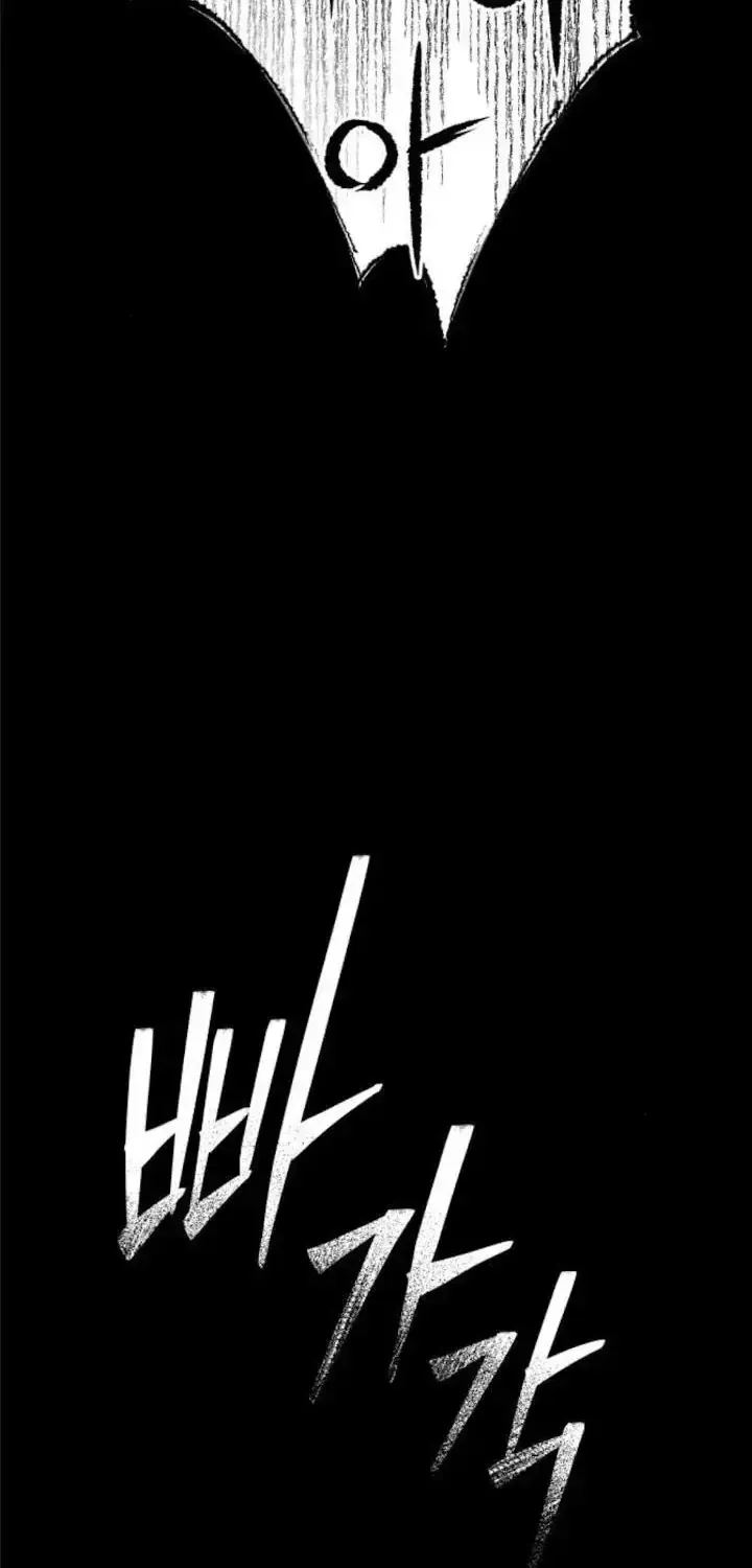 Chương 40 - Trang 26