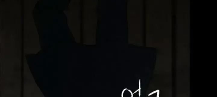 Chương 40 - Trang 7