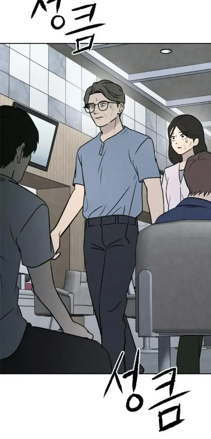 Chương 40 - Trang 64