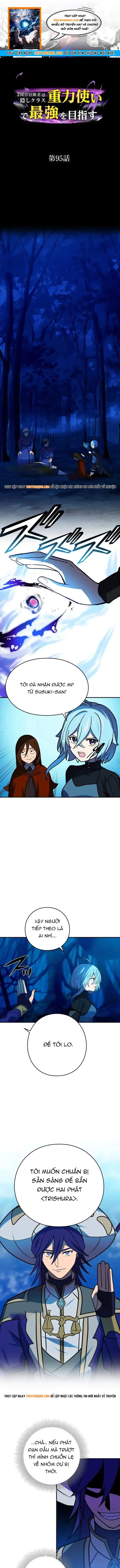 Trang 1 - Game Thủ Tái Xuất, Trọng Lực Vô Song