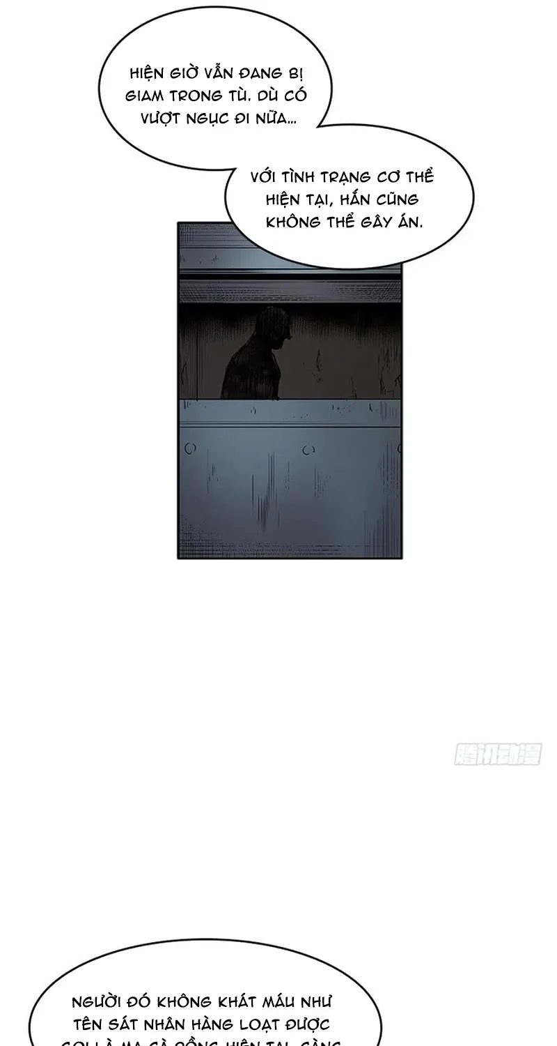 Chapter 246 - Image 3