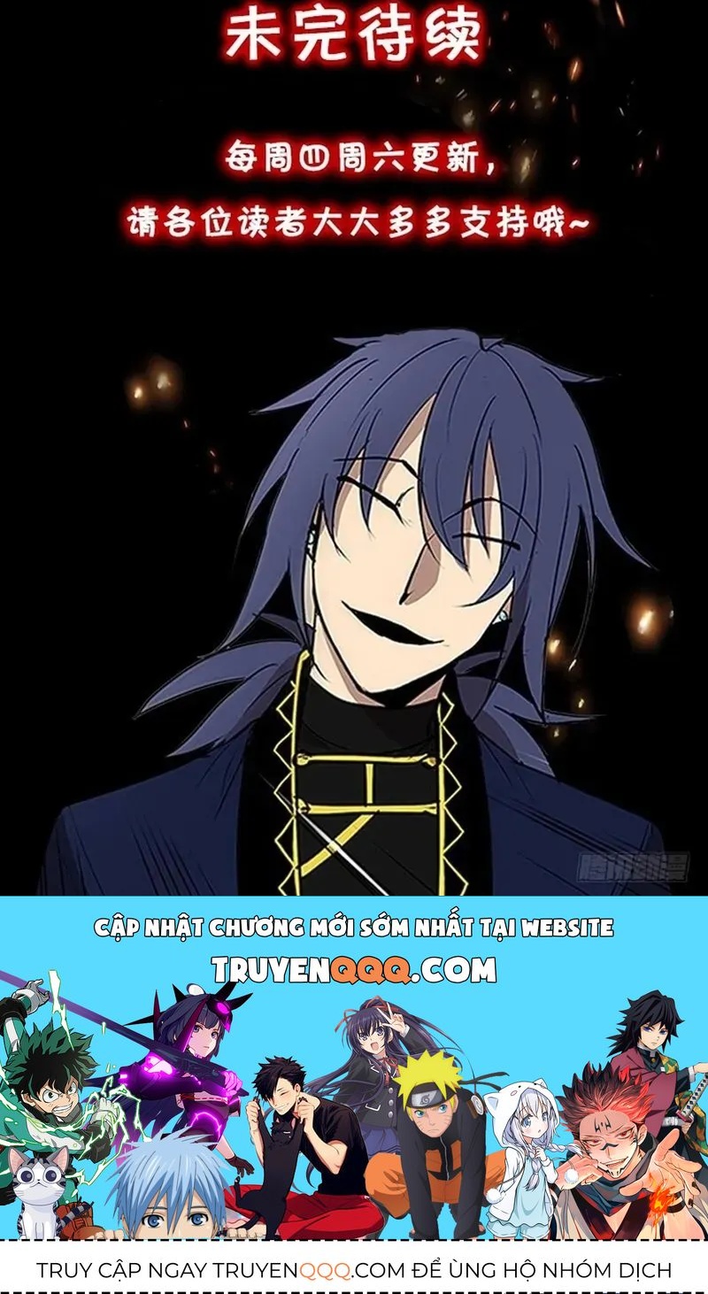 Chapter 246 - Image 22