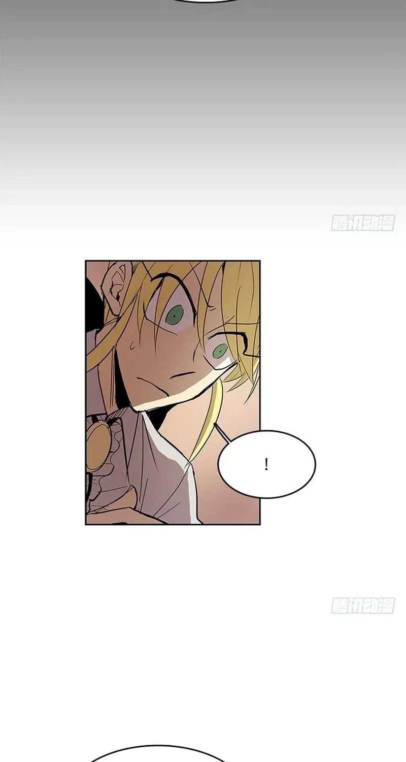 Chapter 246 - Image 6