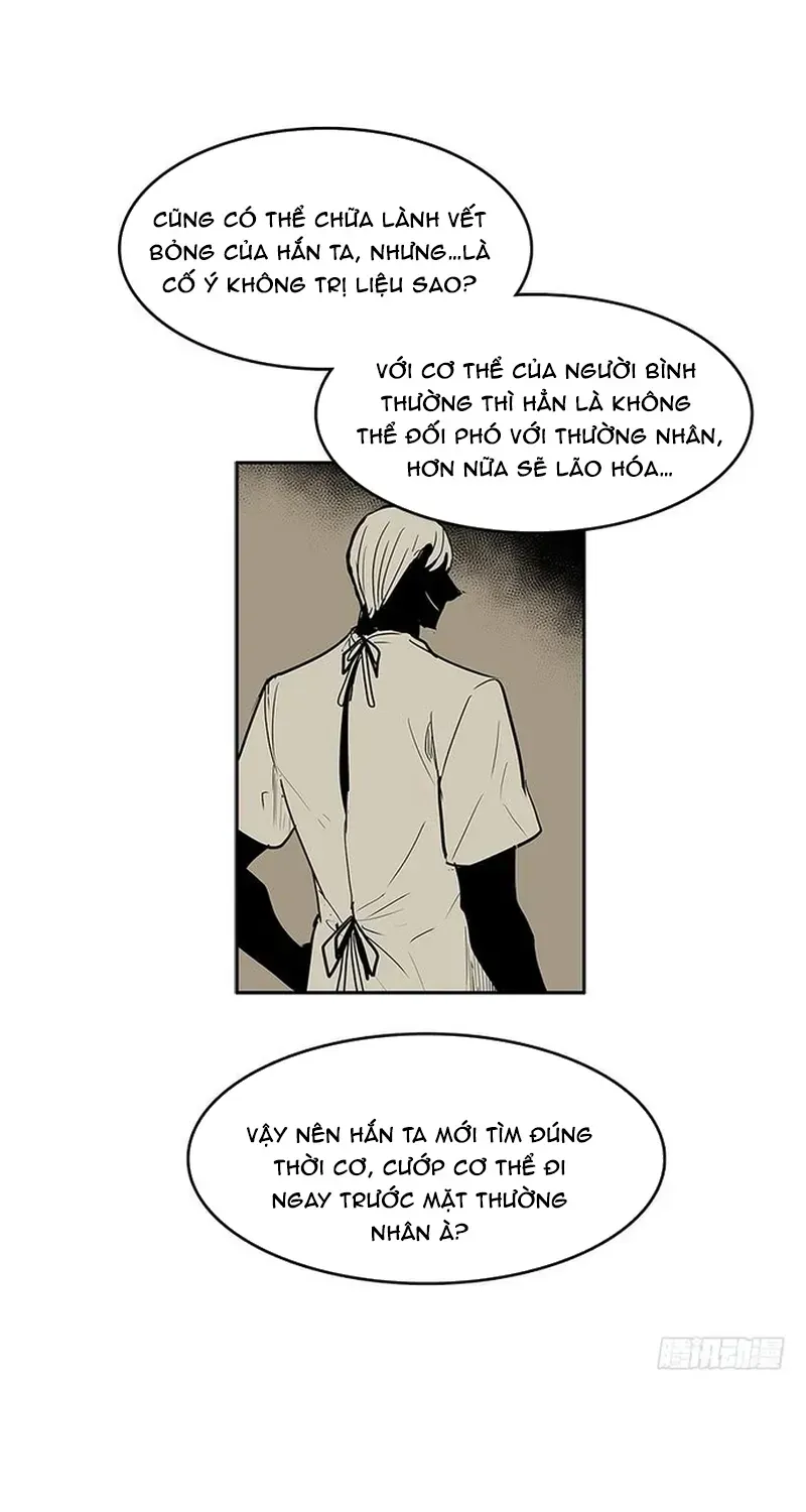 Chapter 248 - Image 3