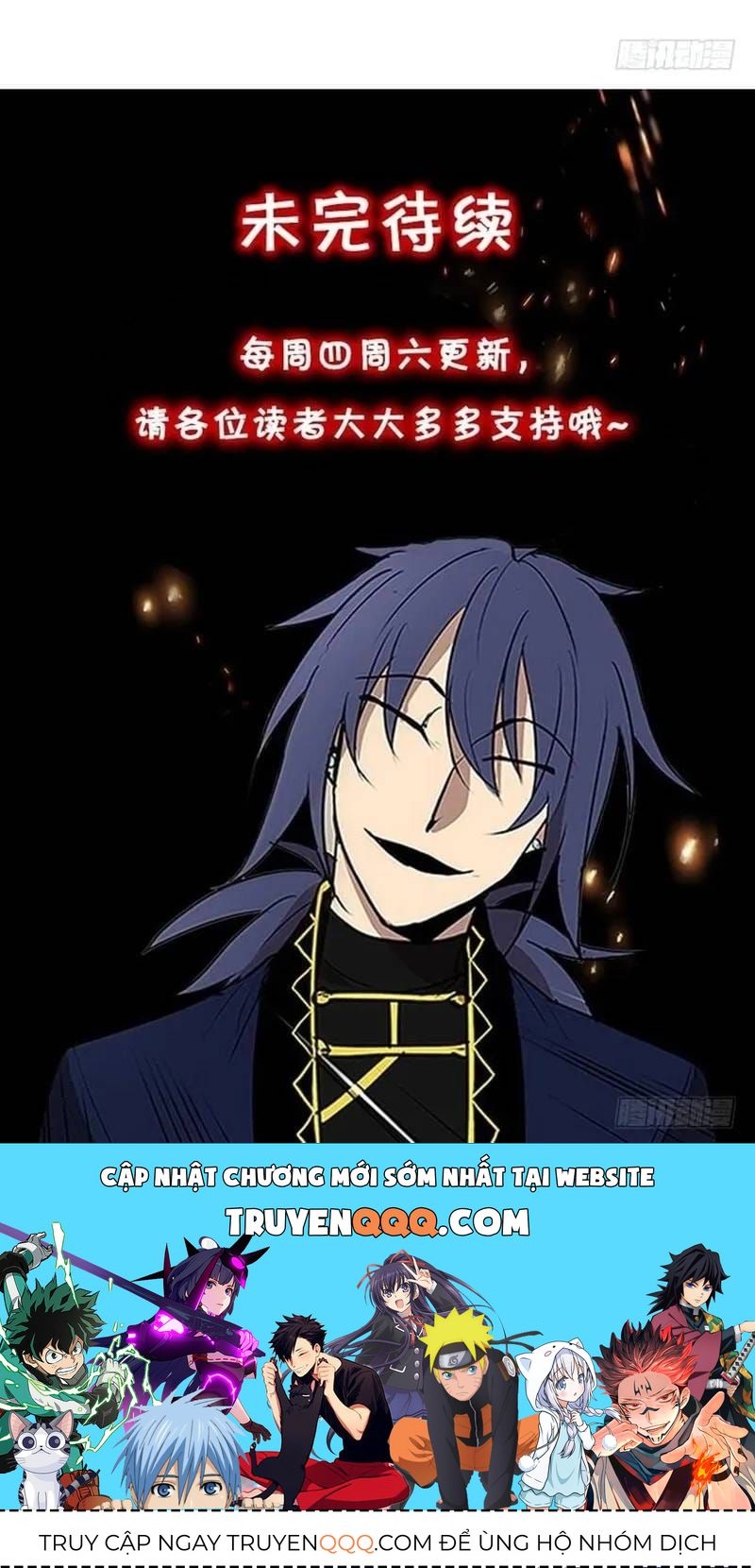 Chapter 251 - Image 24