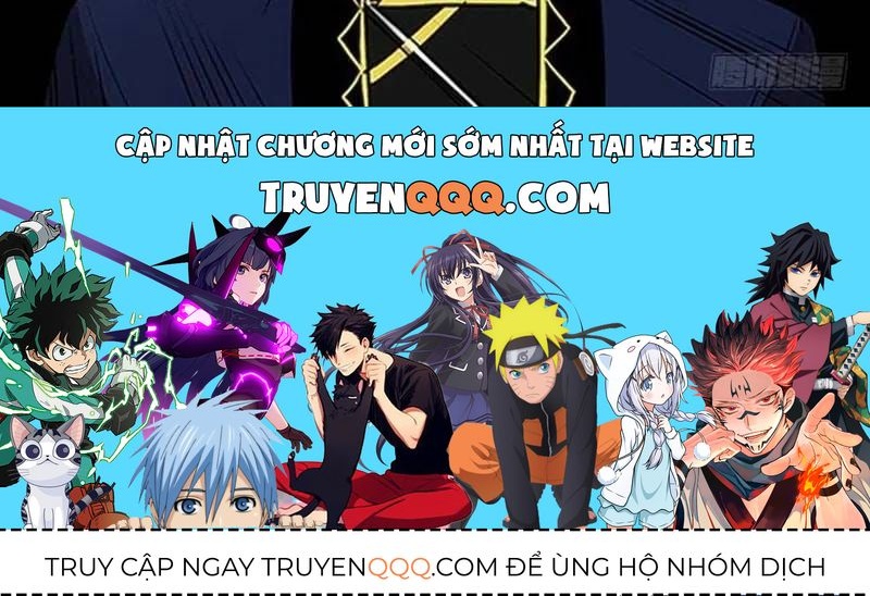 Chapter 252 - Image 25