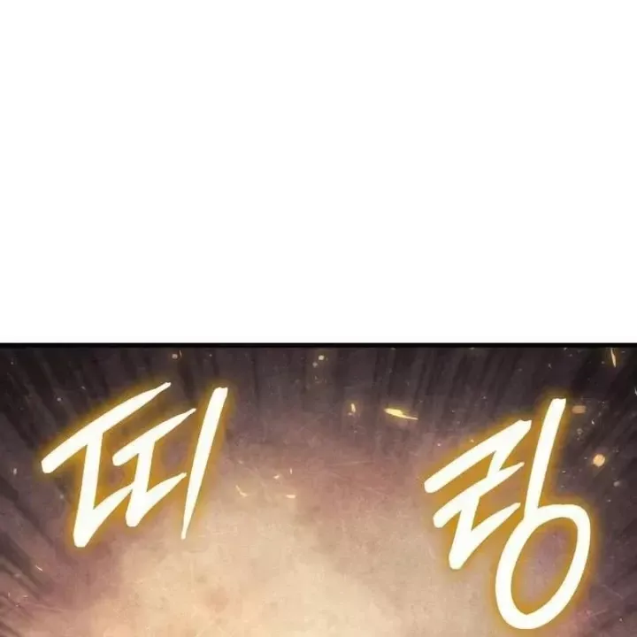 Kẻ Phá Vỡ Chap 69 - Next Chap 68