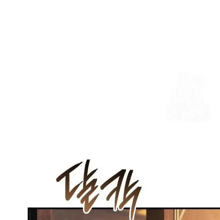 Kẻ Phá Vỡ Chap 69 - Next Chap 68