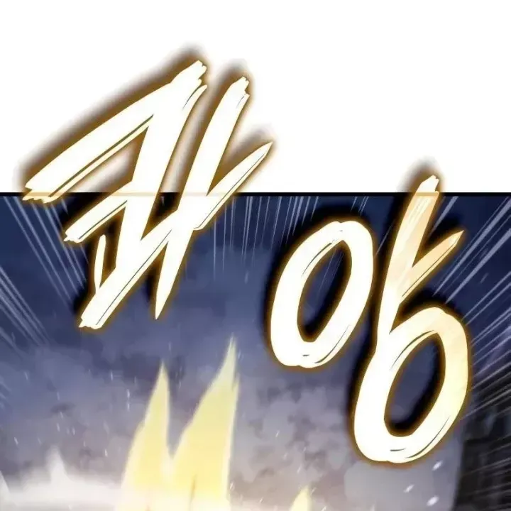 Kẻ Phá Vỡ Chap 70 - Next Chap 69