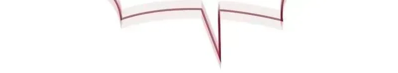 Kẻ Phá Vỡ Chap 71 - Next Chap 70