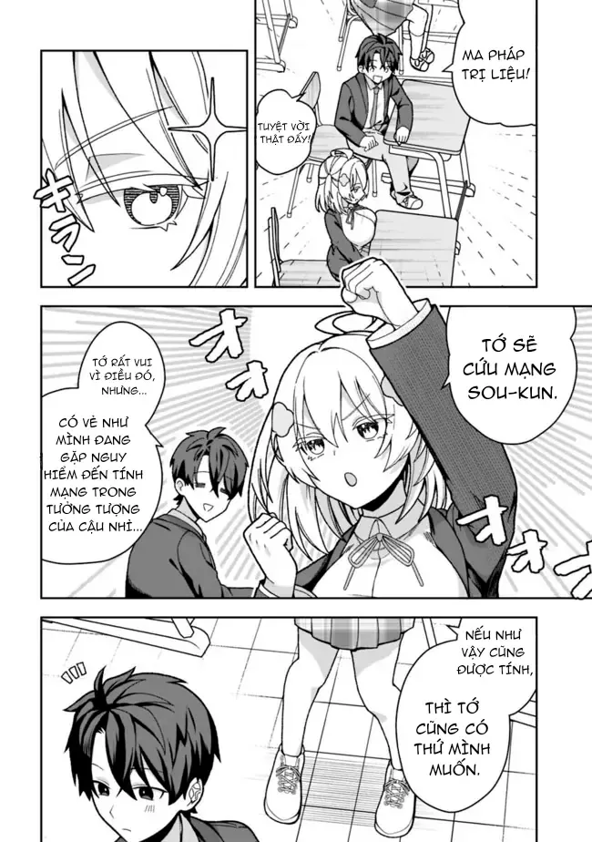 Chương 1 - Trang 13