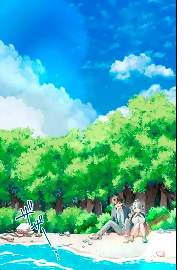 Chương 1 - Trang 22