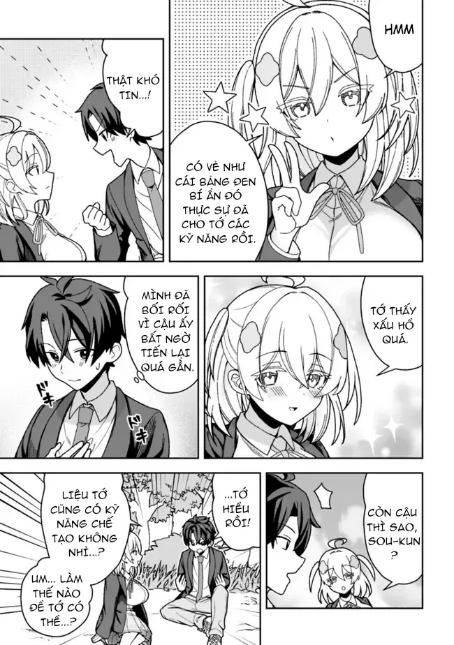 Chương 1 - Trang 32