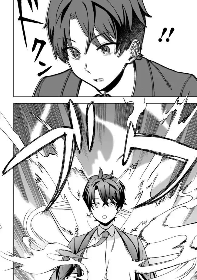 Chương 1 - Trang 33